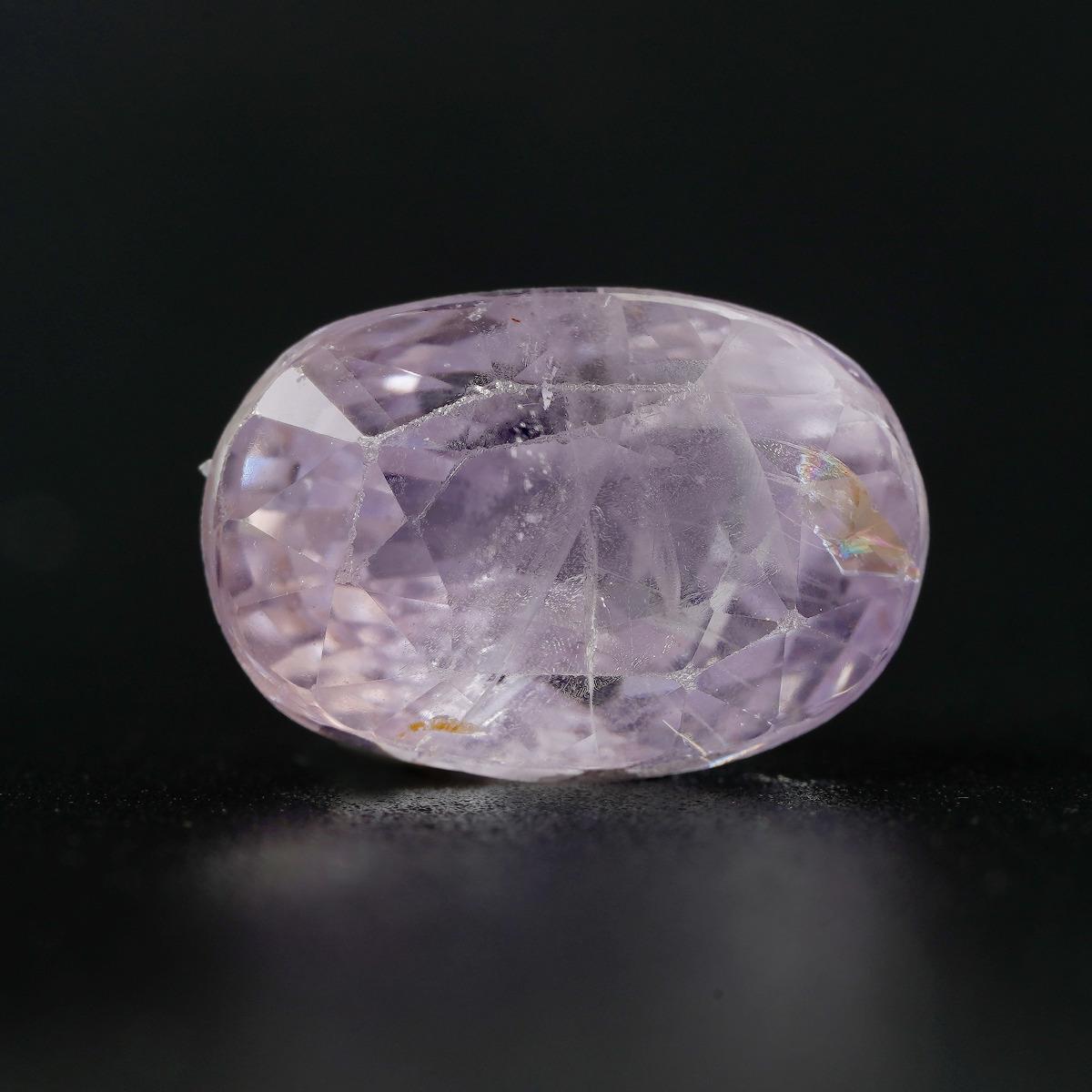 Purple Sapphire - 5.41 Carat