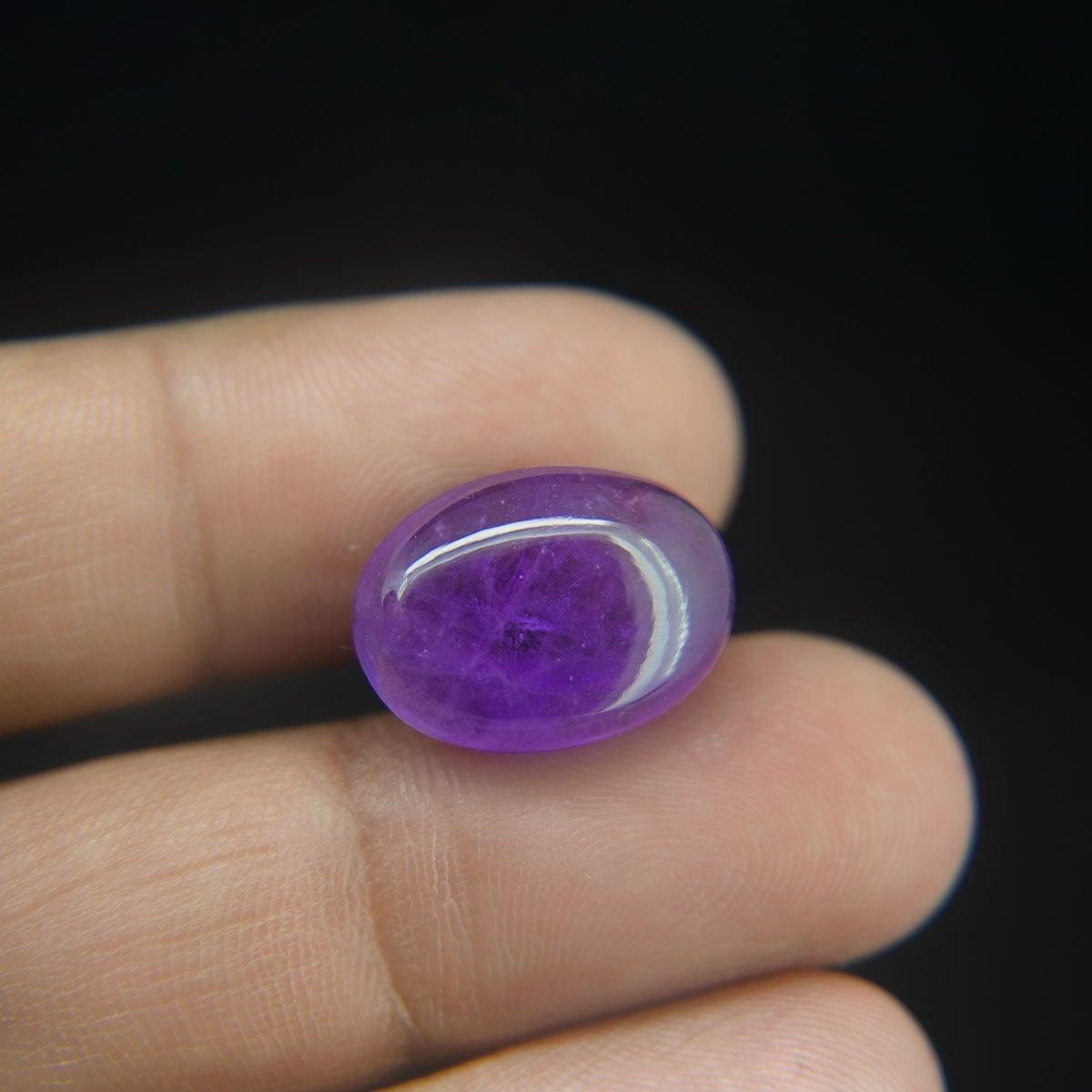 Amethyst - 13.15 Carat