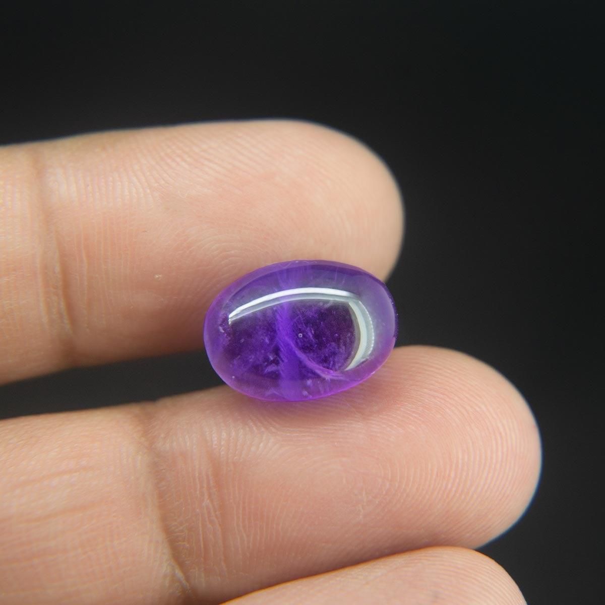 Amethyst - 7.85 Carat