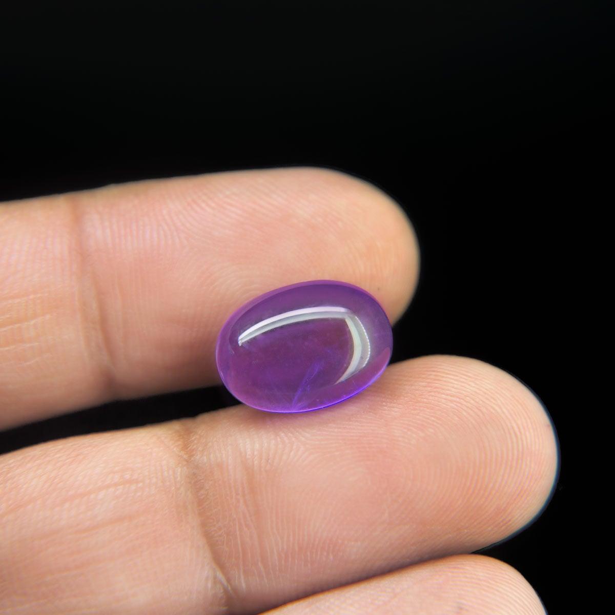 Amethyst - 7.67 Carat