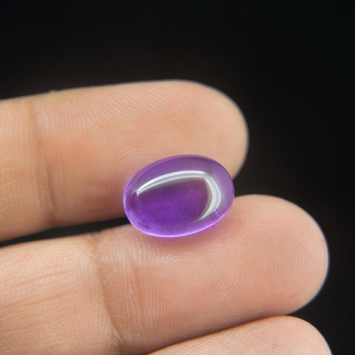 Amethyst - 7.59 Carat