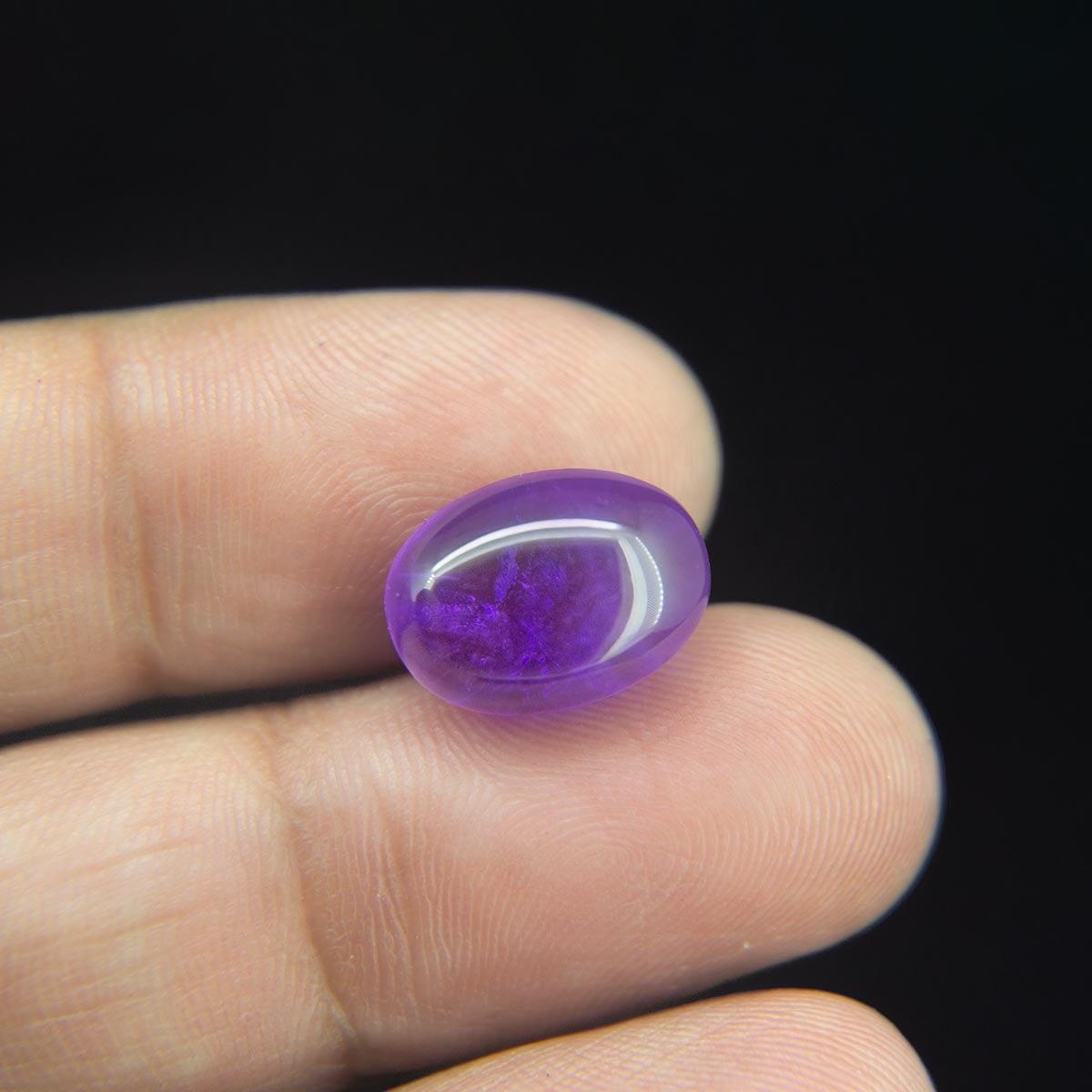 Amethyst - 7.91 Carat