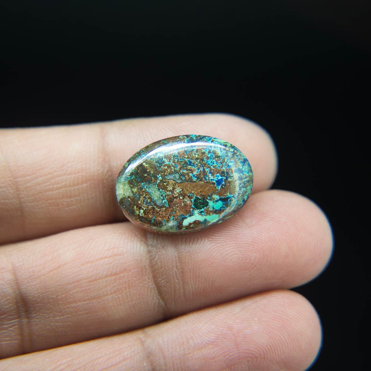 Azurite- 13.75 Carat