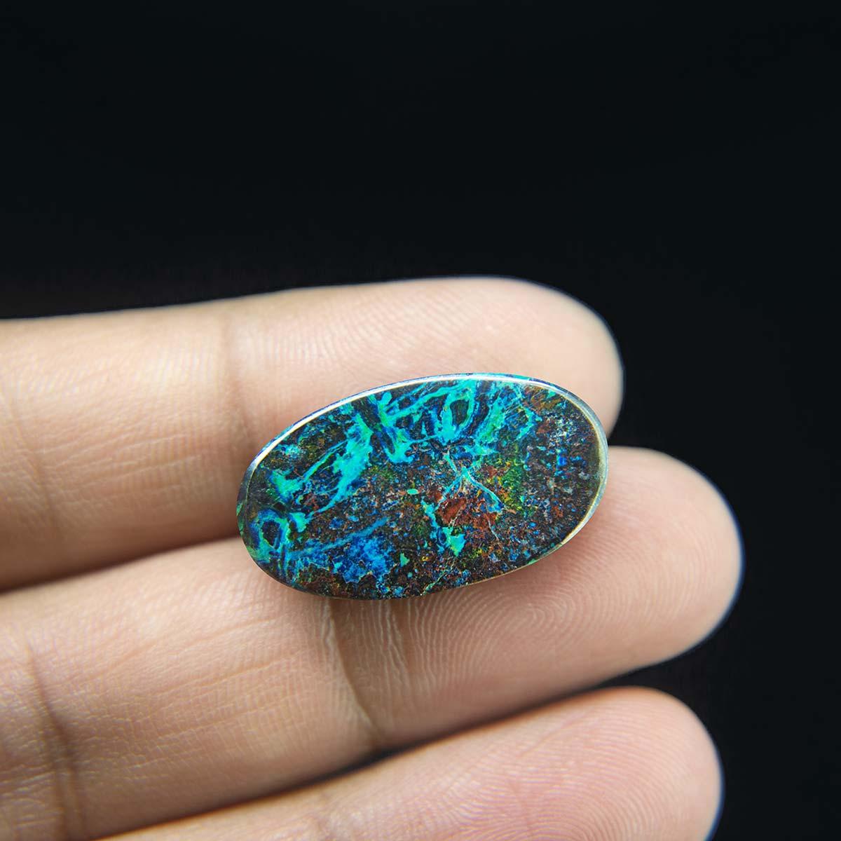 Azurite- 21.40 Carat