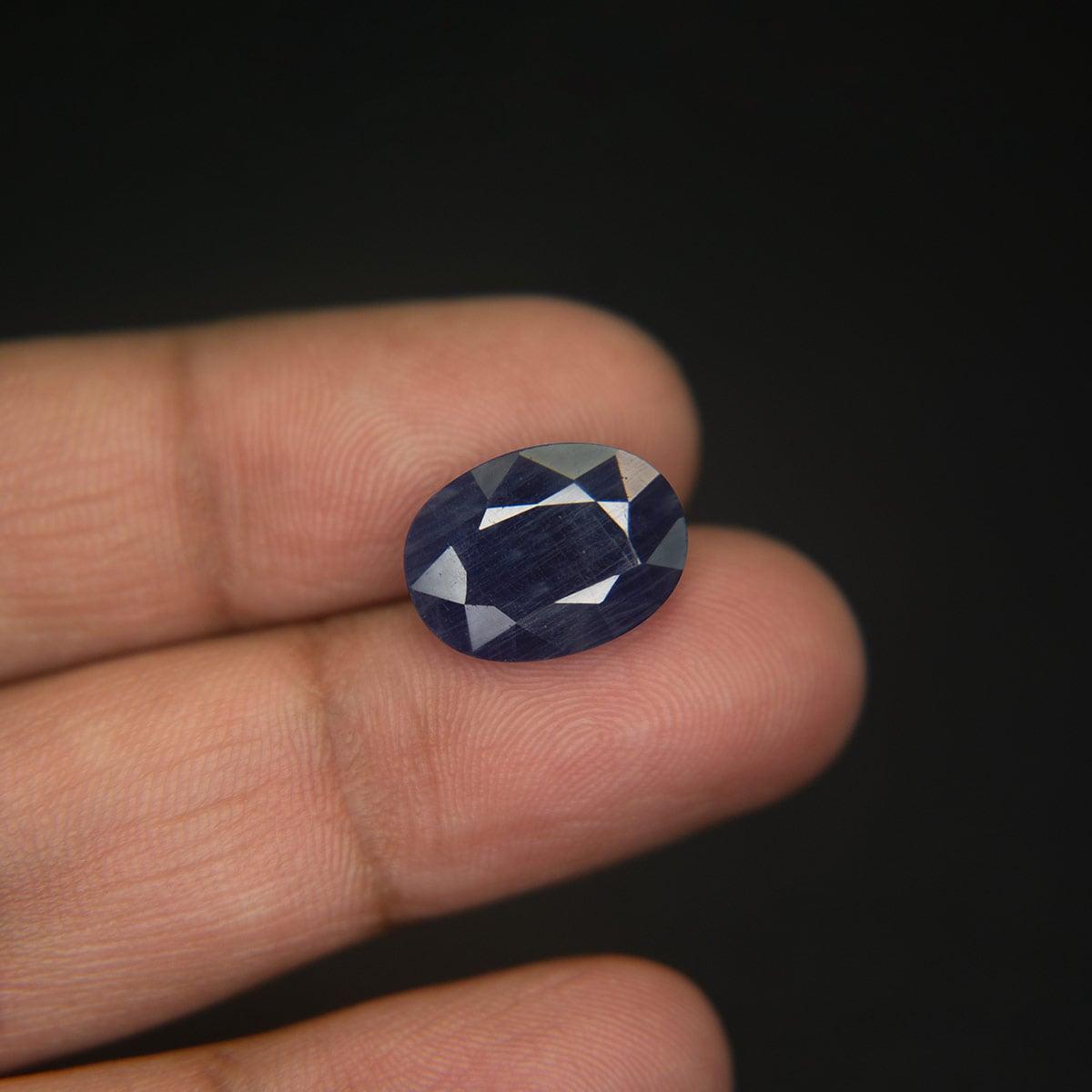 Blue Sapphire - 8.24 Carat