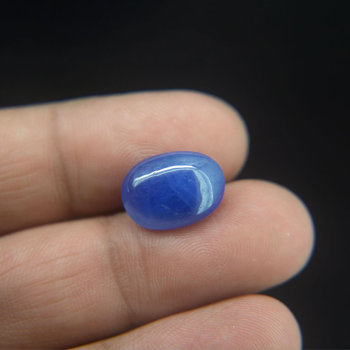 Blue Sapphire - 9.53 Carat