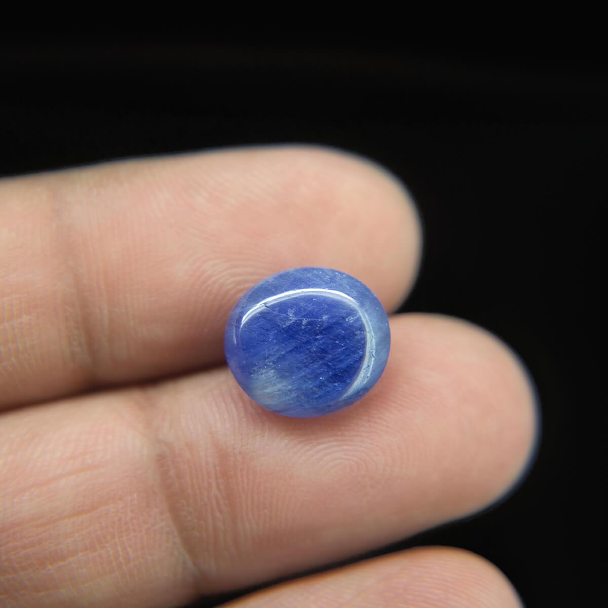 Blue Sapphire - 8.61 Carat