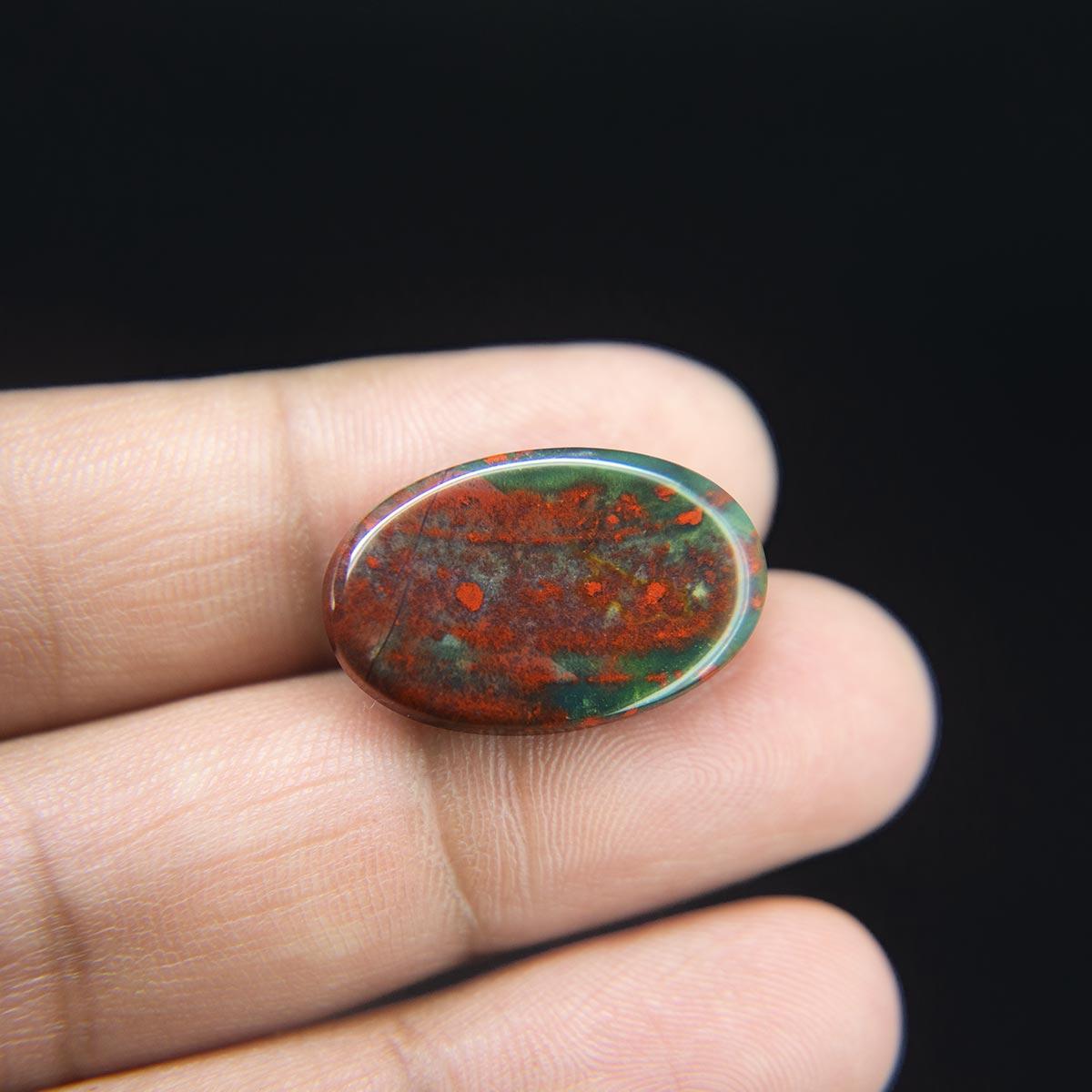 Bloodstone - 15.14 Carat