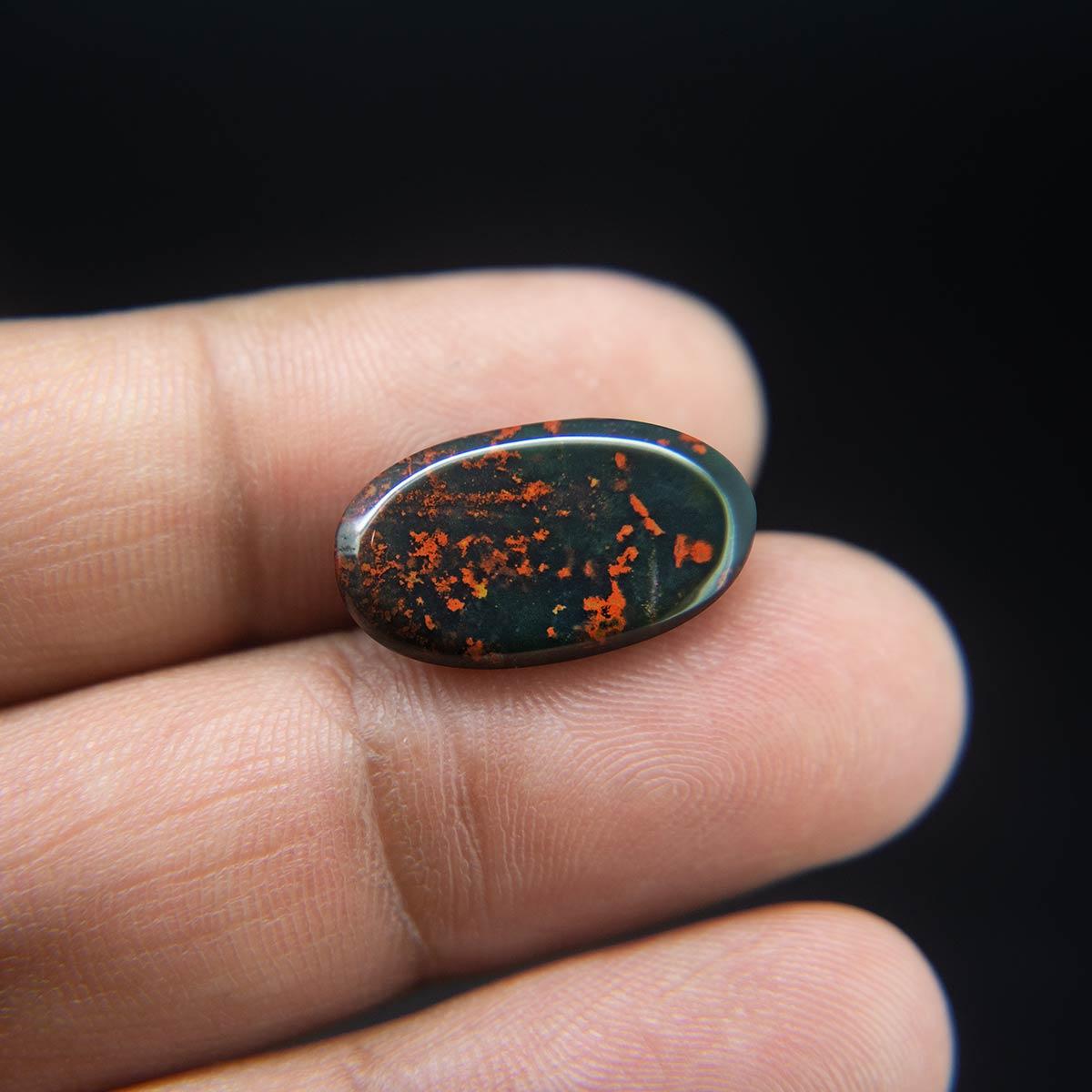 Bloodstone - 7.67 Carat