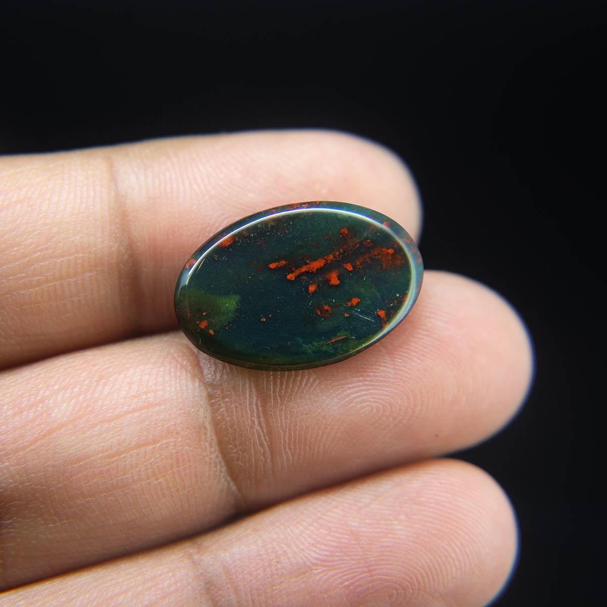 Bloodstone - 10.24 Carat