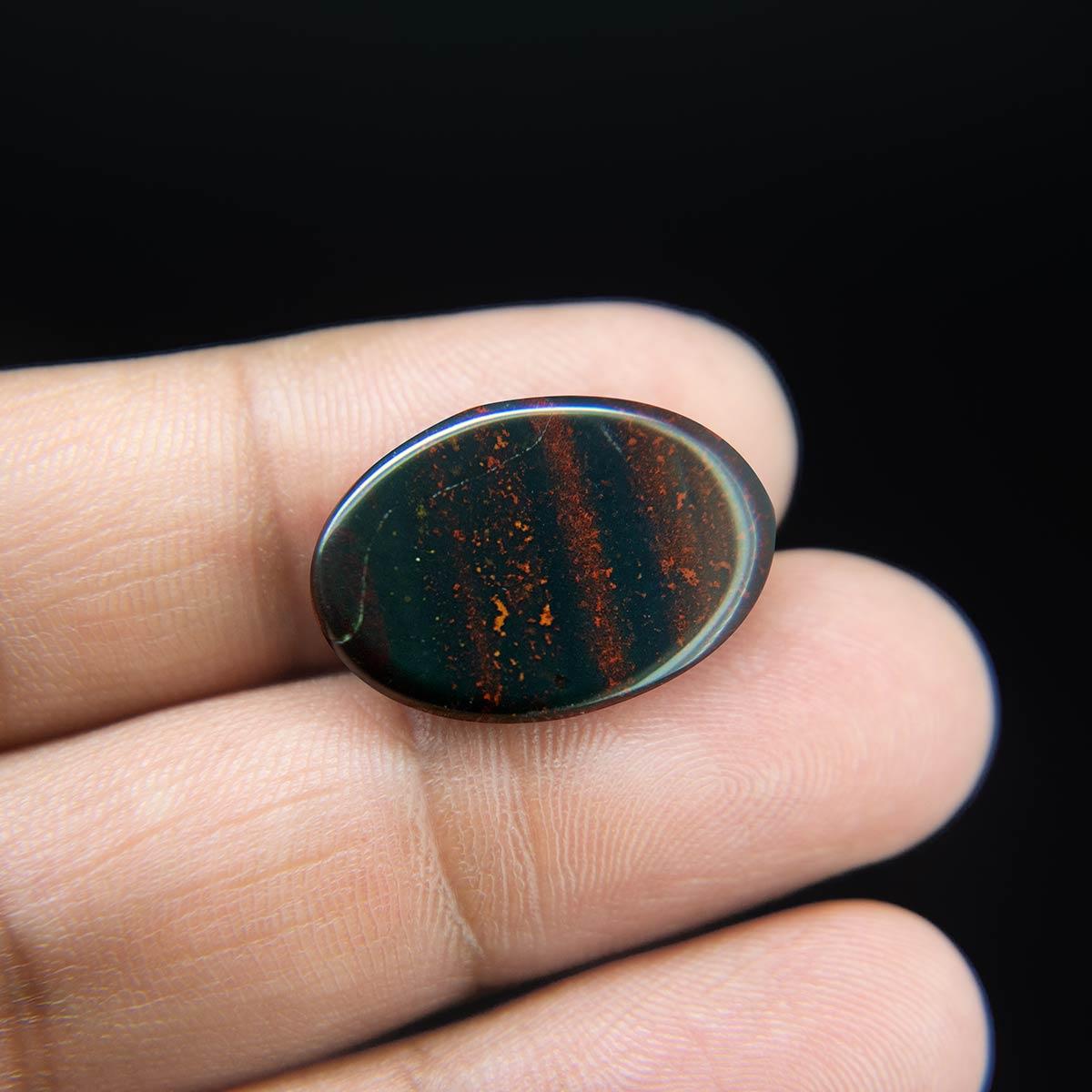 Bloodstone - 10.52 Carat