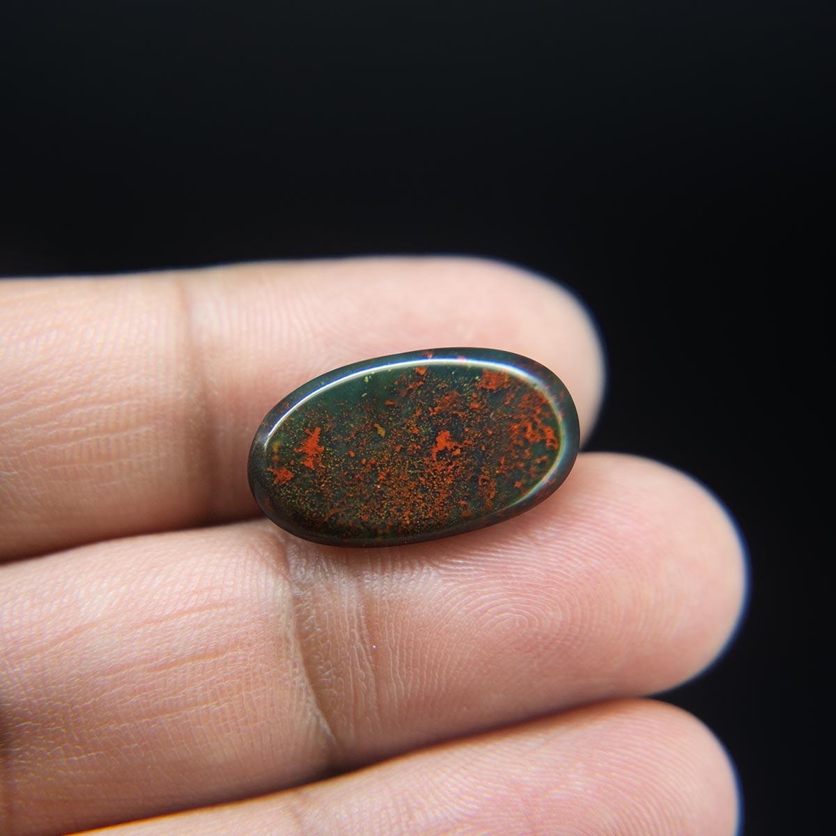 Bloodstone - 9.40 Carat