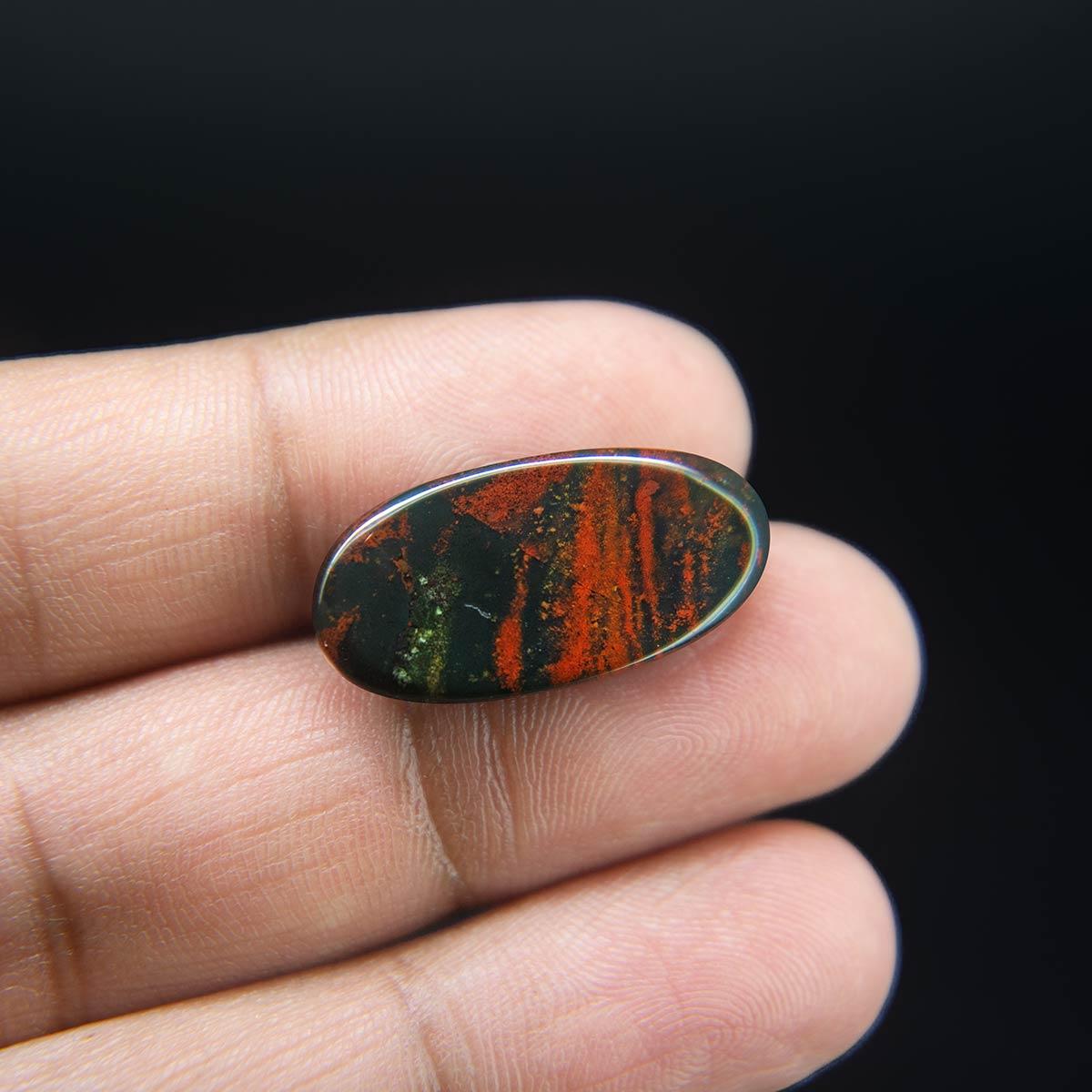 Bloodstone - 11.21 Carat