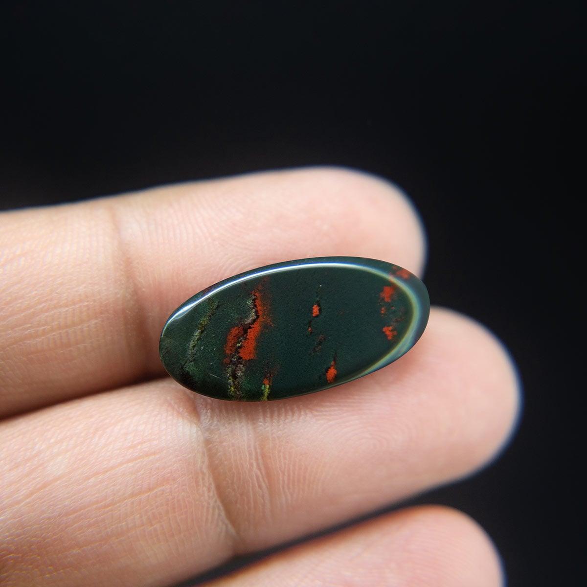 Bloodstone - 8.70 Carat