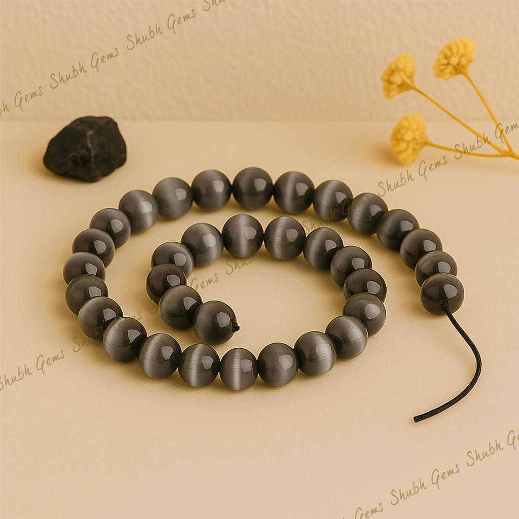 Ketu (Cat's Eye) Beads Mala
