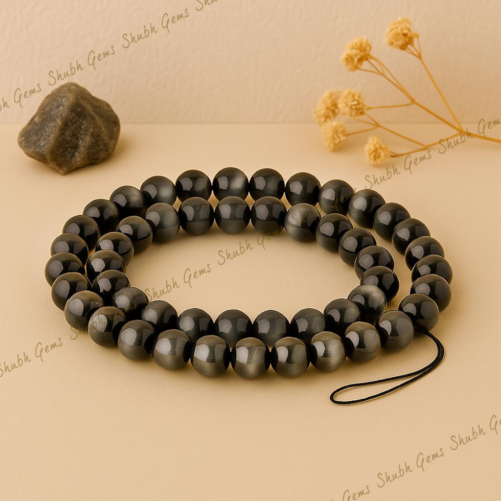 Cat's Eye Beads Strand