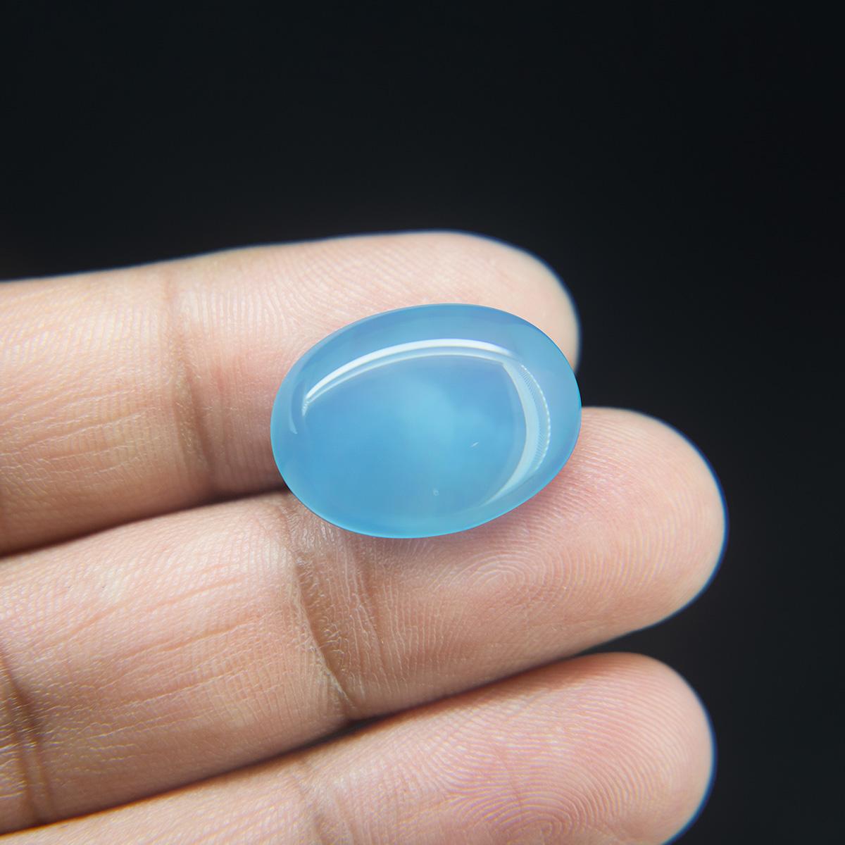 Chalcedony - 13.79 Carat