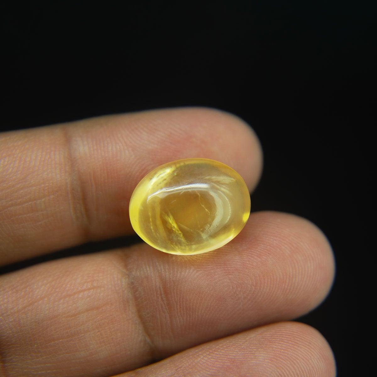 Citrine - 11.87 Carat