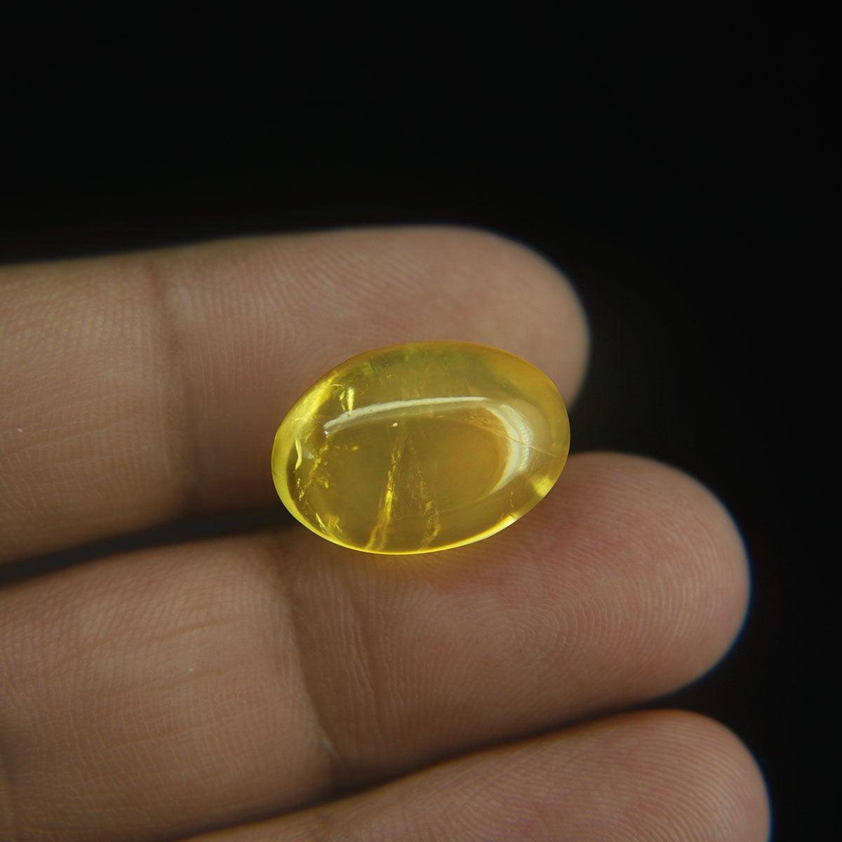 Citrine - 12.28 Carat