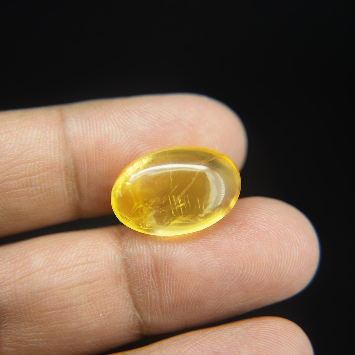 Citrine - 11.88 Carat