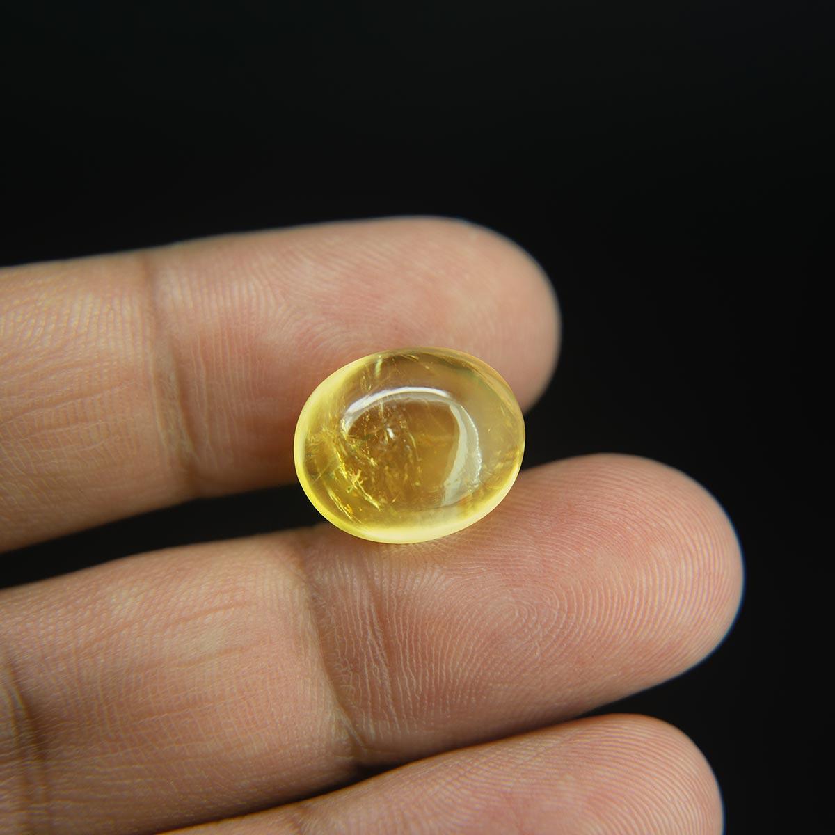Citrine - 10.44 Carat