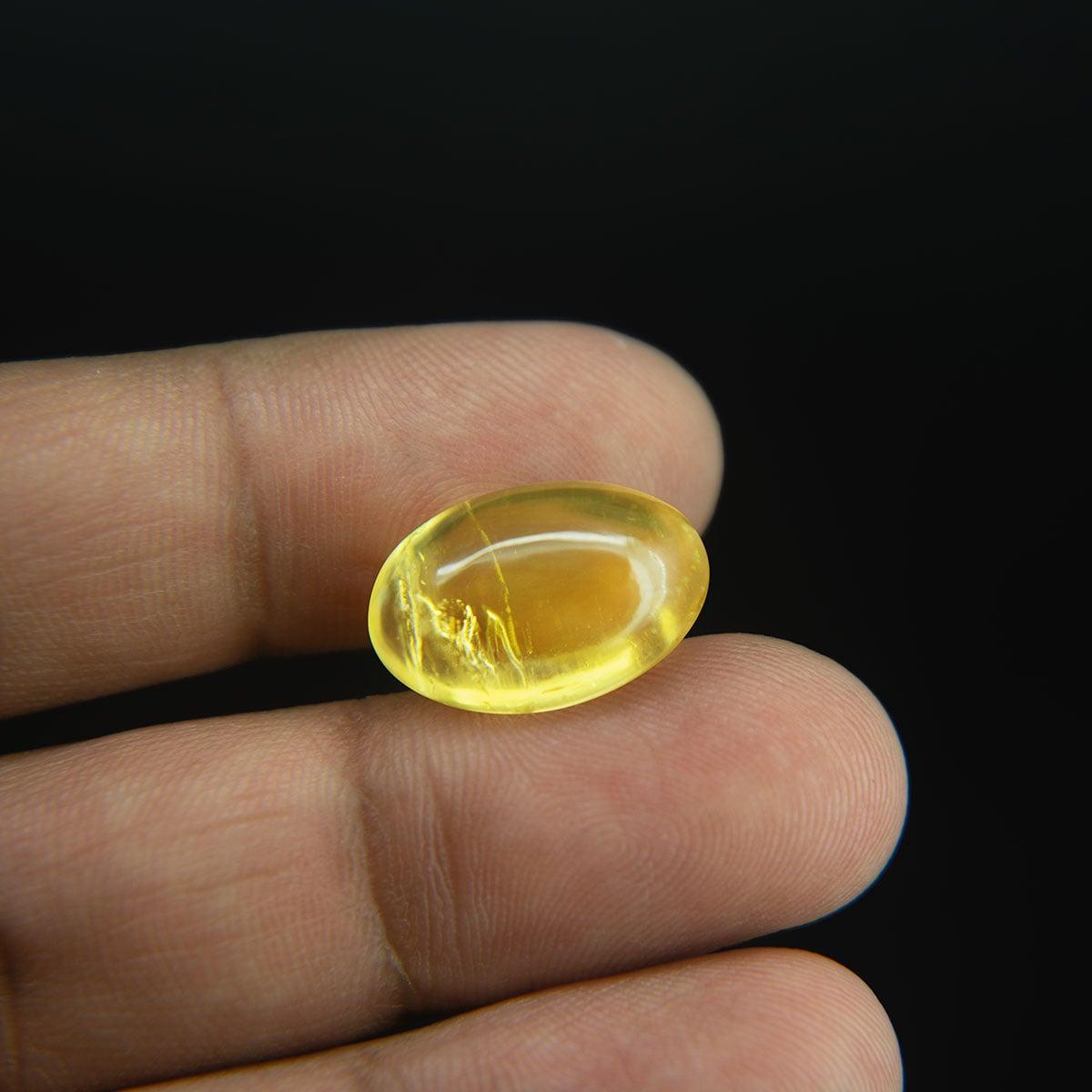 Citrine - 11.18 Carat