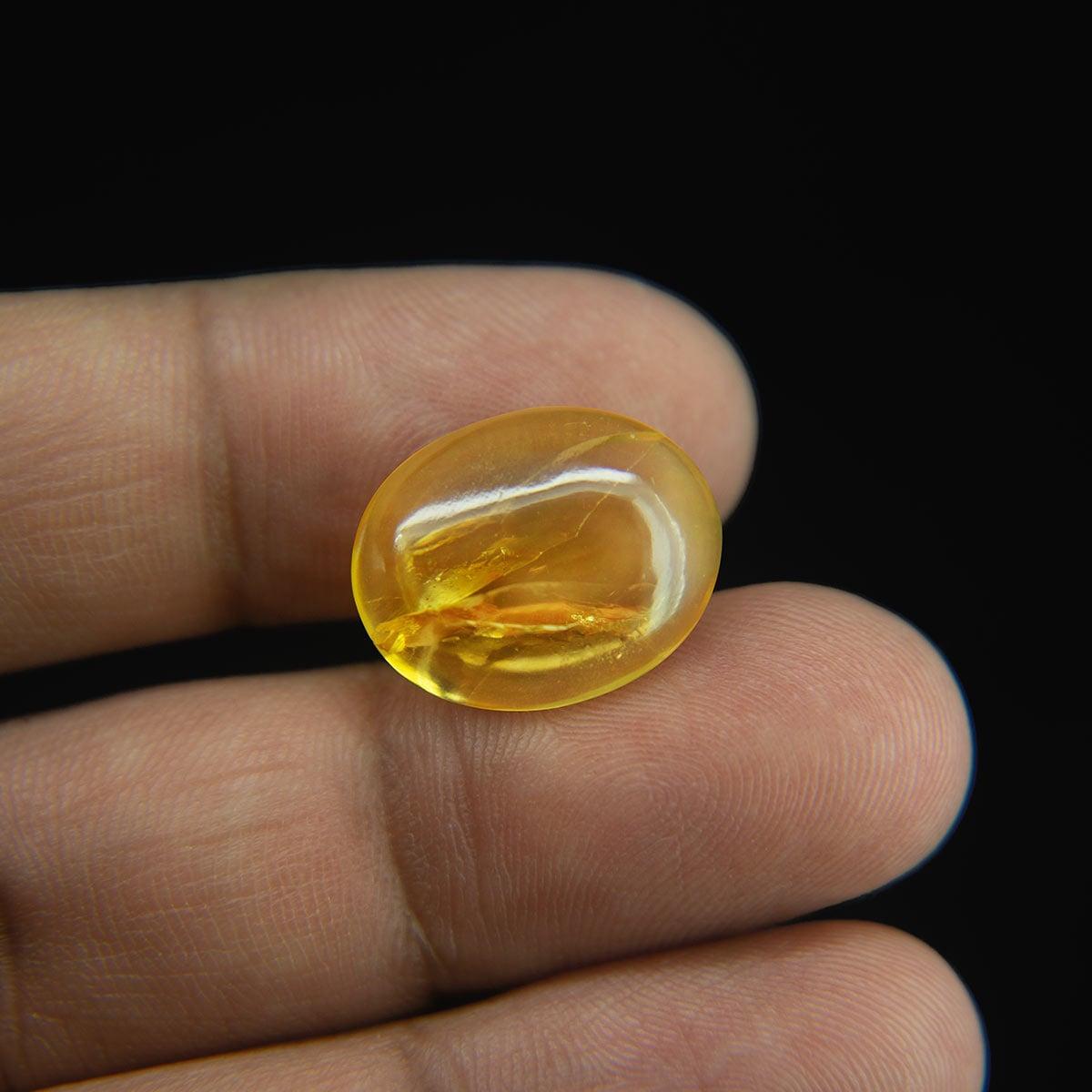 Citrine - 9.20 Carat