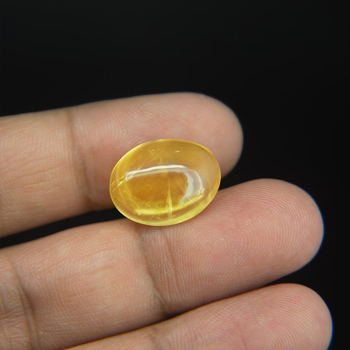 Citrine - 10.98 Carat