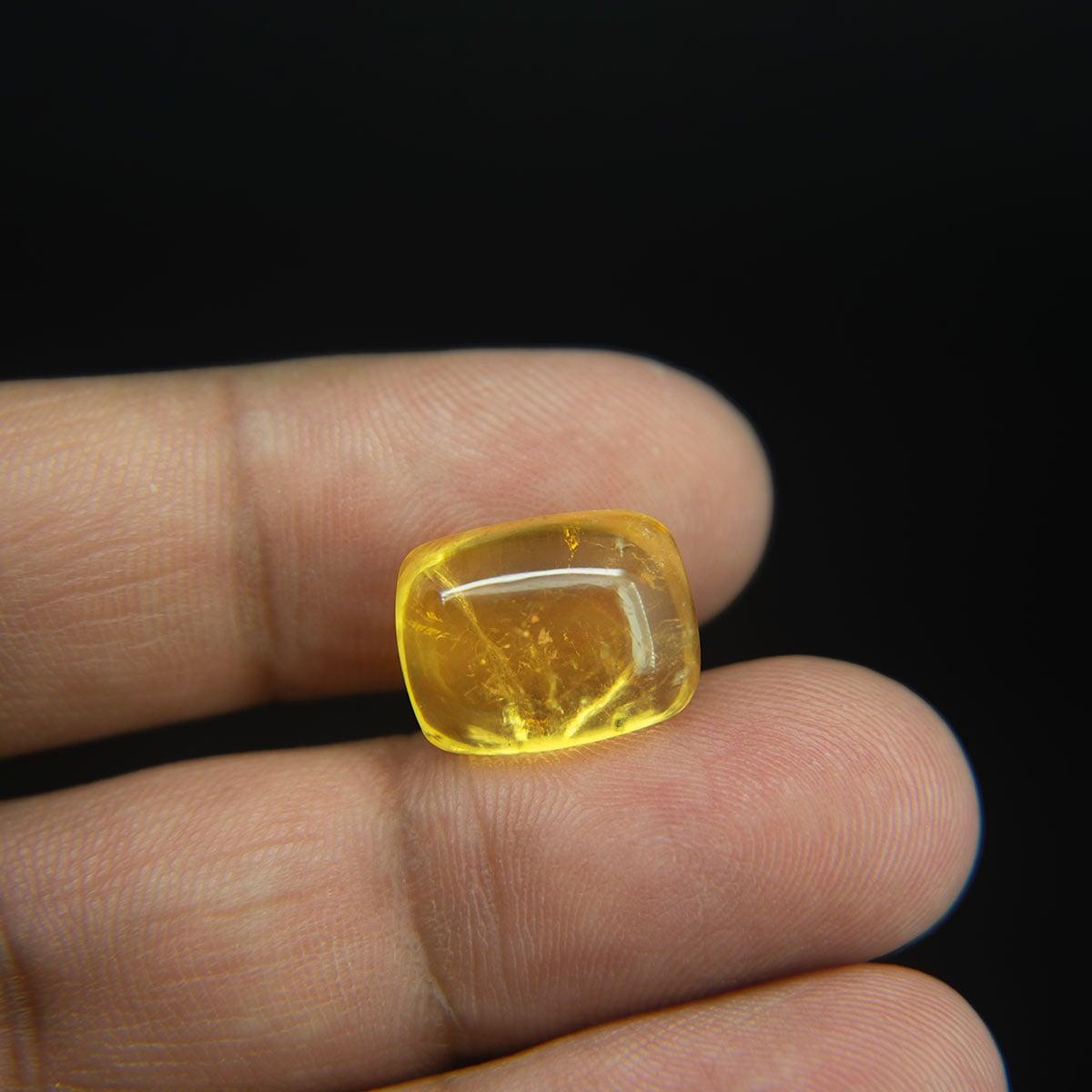 Citrine - 9.07 Carat
