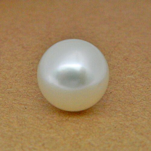 11.84 Carat South Sea Pearl Gemstone