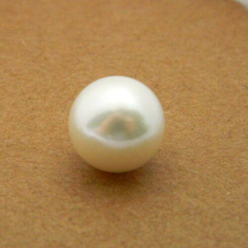 11.91 Carat South Sea Pearl Gemstone