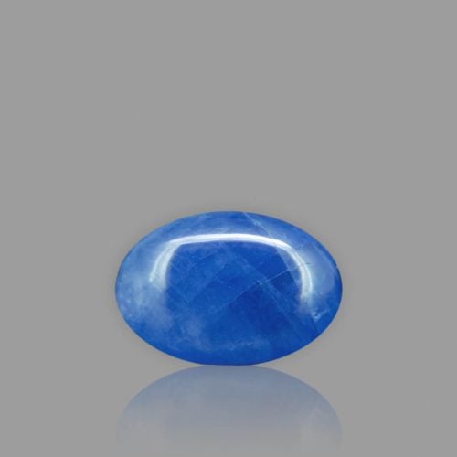 Blue Sapphire - 4.42 Carat
