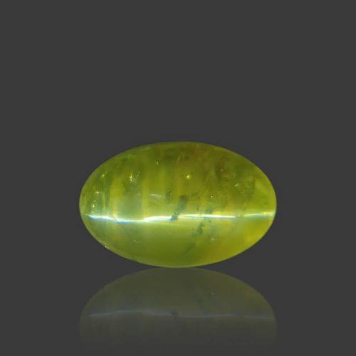 Chrysoberyl Cat's Eye - 3.04 Carat