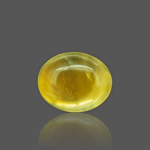 Citrine - 11.87 Carat