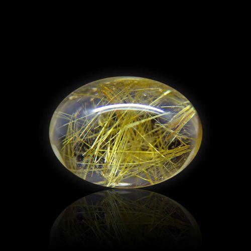 Golden Rutilated Quartz - 41.21 Carat