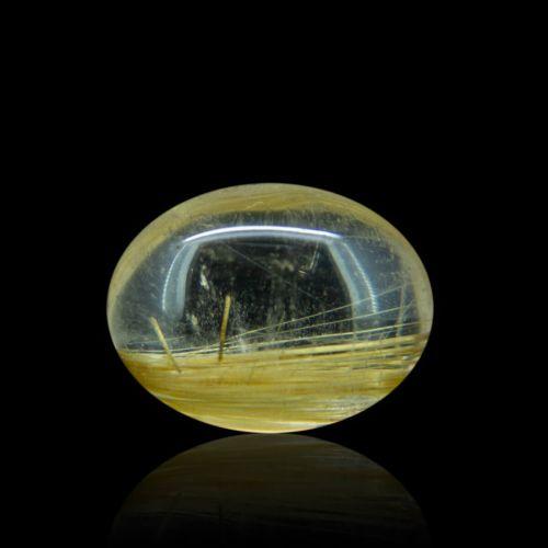 Golden Rutilated Quartz - 6.68 Carat