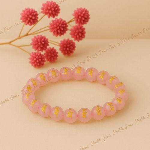 Buddhist Mantras Rose Quartz Bracelet