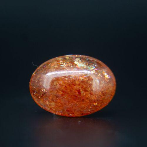 Sunstone - 10.58 Carat