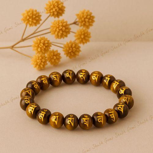 Tiger Eye Buddhist Mantras Bracelet