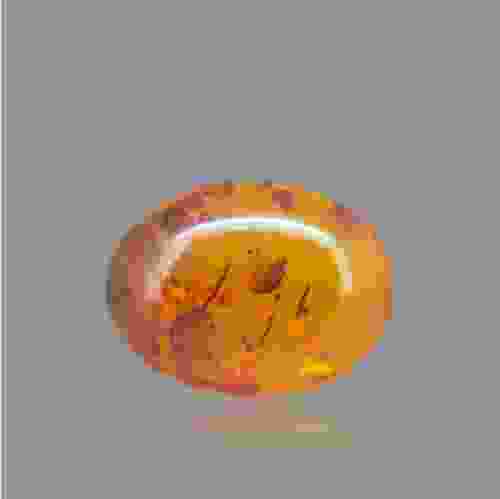 Amber Gemstone - 7.25 Carat