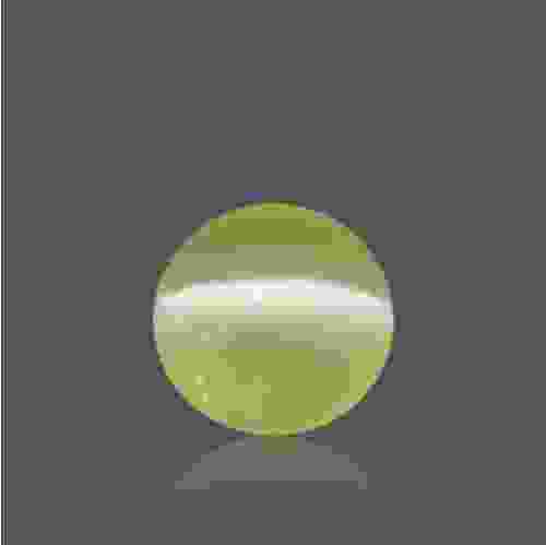 Chrysoberyl Cat's Eye - 0.50 Carat