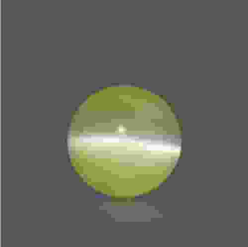 Chrysoberyl Cat's Eye - 0.52 Carat