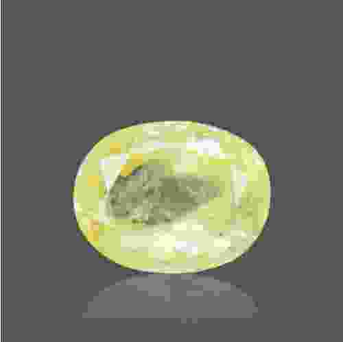 Yellow Sapphire - 4.12 Carat