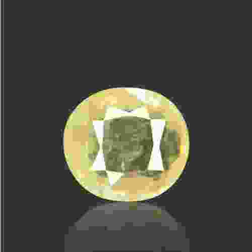 Yellow Sapphire - 8.78 Carat