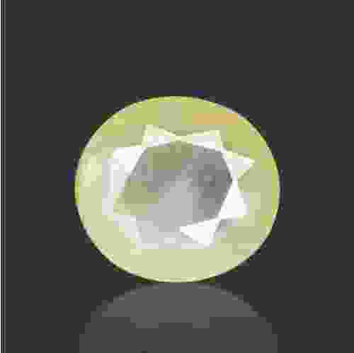Yellow Sapphire - 9.15 Carat
