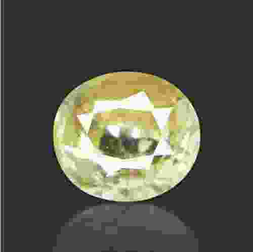 Yellow Sapphire - 4.77 Carat