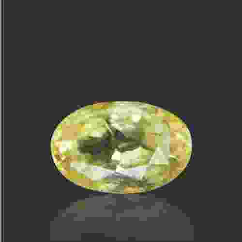 Yellow Sapphire - 4.08 Carat