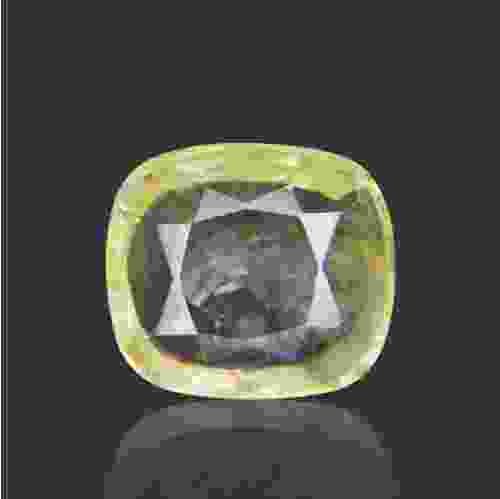 Yellow Sapphire - 6.39 Carat