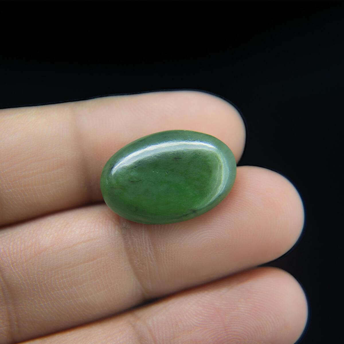 Jade - 13.99 Carat