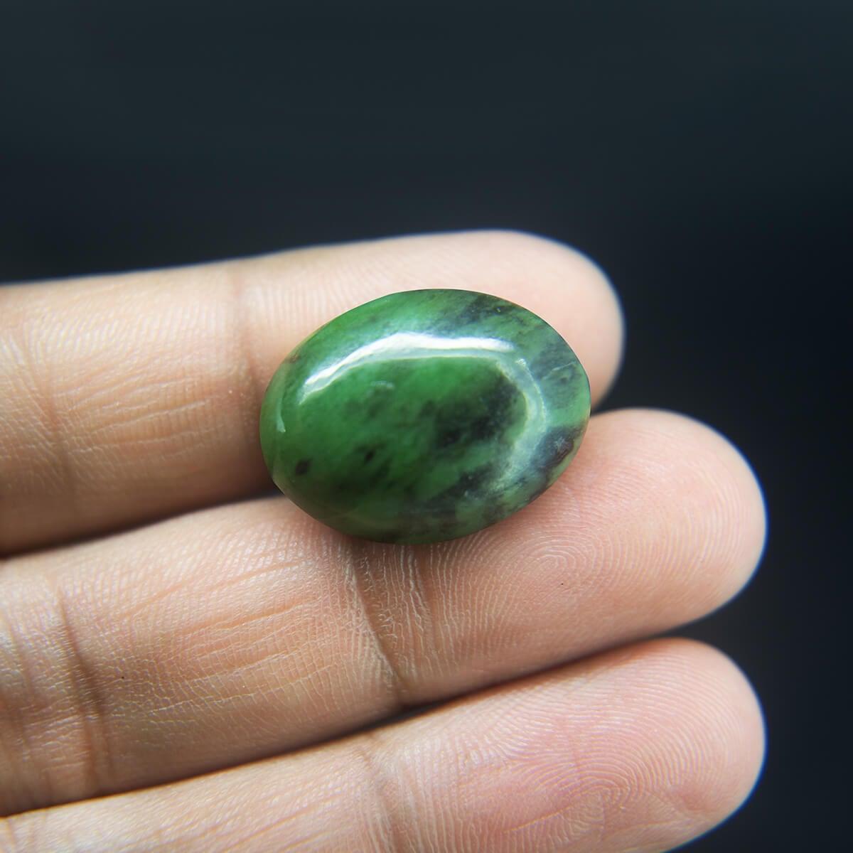 Jade - 24.80 Carat